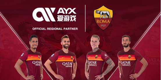 中国业余高 中国业余高